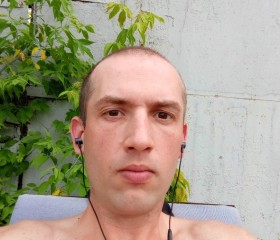 Виталий, 33 года, Ставрополь
