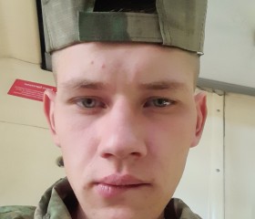 Алексей, 28 лет, Хабаровск