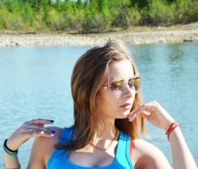 sonyaaaa, 24 года, Ульяновск