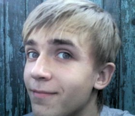 Иван, 23 года, Пермь