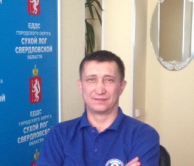 Игорь, 55 лет, Сухой Лог