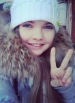 Алина, 24 года, Санкт-Петербург