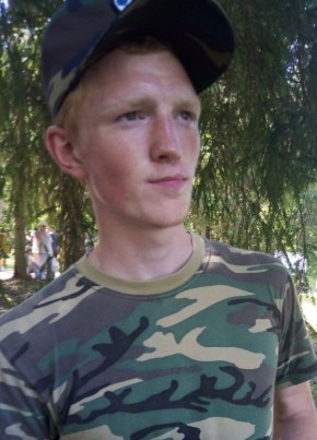 Адриан, 19, Россия, Псков