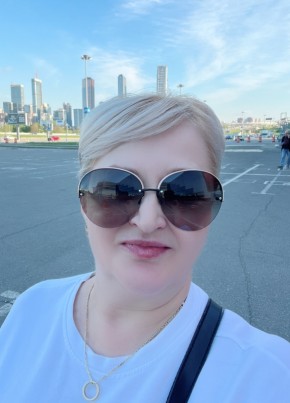 Алена из Видное 53 года
