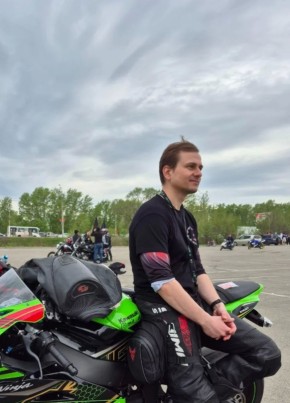Artem, 31, Russia, Krasnoyarsk