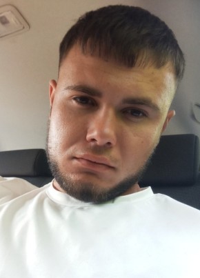 Mihai из Soroca 27 лет