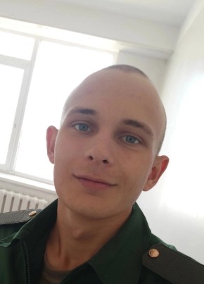 Павел из Волгограда 23 года