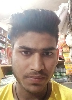 Vinod Gupta, 18, India, North Lakhimpur