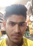 Vinod Gupta, 18 лет, North Lakhimpur