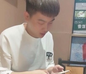 嗯哼, 27, Jinzhou