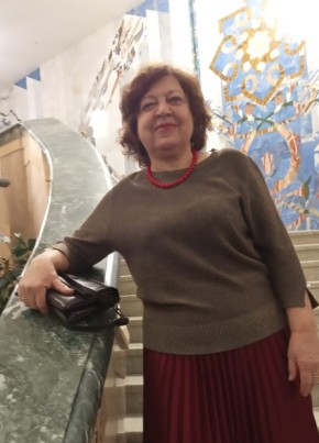 Натали