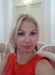 Наталья, 39 лет, Вологда