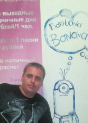 михаил, 44, Россия, Тула