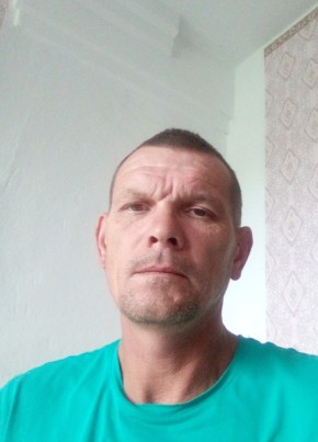 Ден, 47, Россия, Партизанск