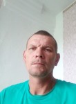 Ден, 47 лет, Партизанск