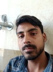 Ramsakal Gupta R, 25 лет, Faridabad