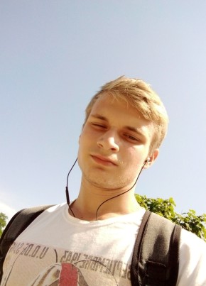 Максим Галка, 22, Україна, Кілія