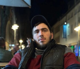 Zubajra, 26, Wesseling