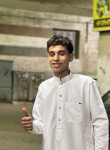 ةتزو, 18, Cairo