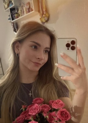 мария из Краснодара 23 года