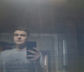 Semen, 21, Irkutsk