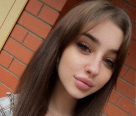 Natali, 22, Ryazan
