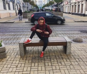 Максим, 24 года, Азов