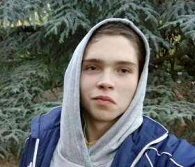 Ярослав, 23 года, Самара