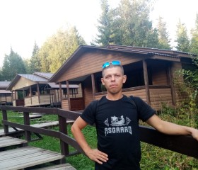 Миха, 36 лет, Брянск