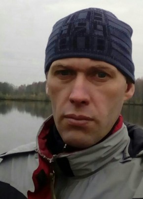 Дмитрий, 47, Россия, Электрогорск