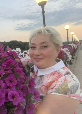 Наталья