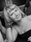 Анна, 37 лет, Новосибирск