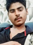 Mohsin, 18 лет, Murshidābād