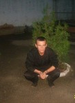 Илья, 35 лет, Ростов-на-Дону