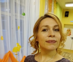 Elena, 43, Yekaterinburg