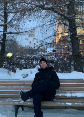 Mikhail, 39, Russia, Yekaterinburg