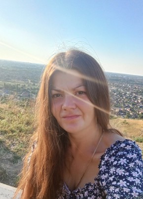 Наталья из Армавира 44 года