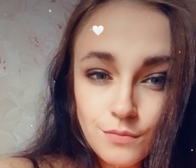 Mari, 22, Novosibirsk