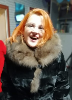 Оксана, 51, Россия, Бугульма