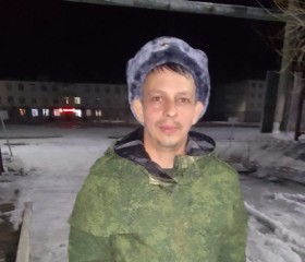 Дмитрий, 35 лет, Алейск