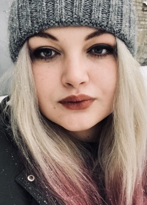 Женя , 28, Россия, Иркутск