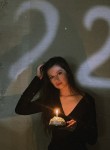 Кристина, 22 года, Ханты-Мансийск