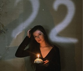 Кристина, 22 года, Ханты-Мансийск