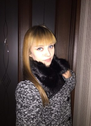 Татьяна, 32, Россия, Тара