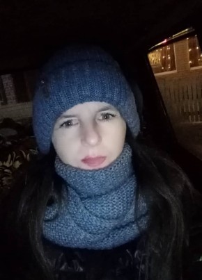 Леночка, 41, Україна, Сєвєродонецьк