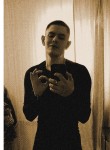 Вадим, 23 года, Пенза