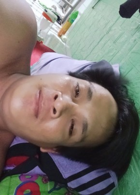Unknown, 19, Vietnam, Ho Chi Minh City