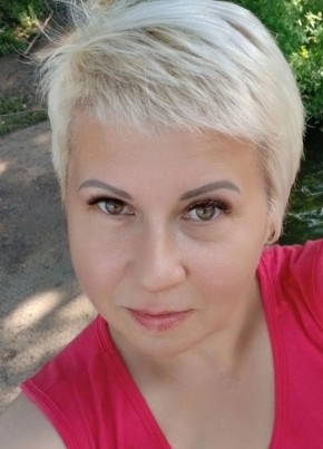 Наталья из Красного Луча 48 лет