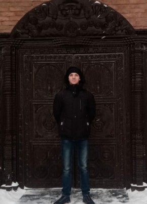 Дмитрий, 38, Россия, Тула