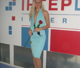 Ирина, 37 лет, Симферополь